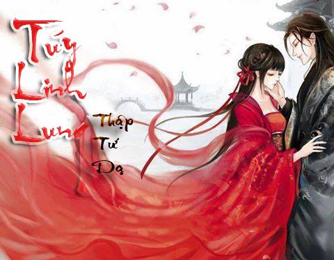 Khám phá thế giới huyền Ảo của